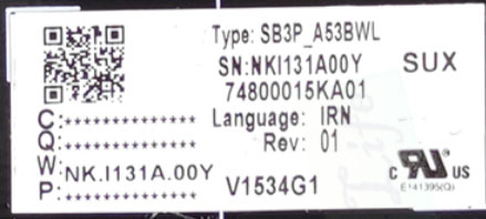 Acer keyboard part number identification