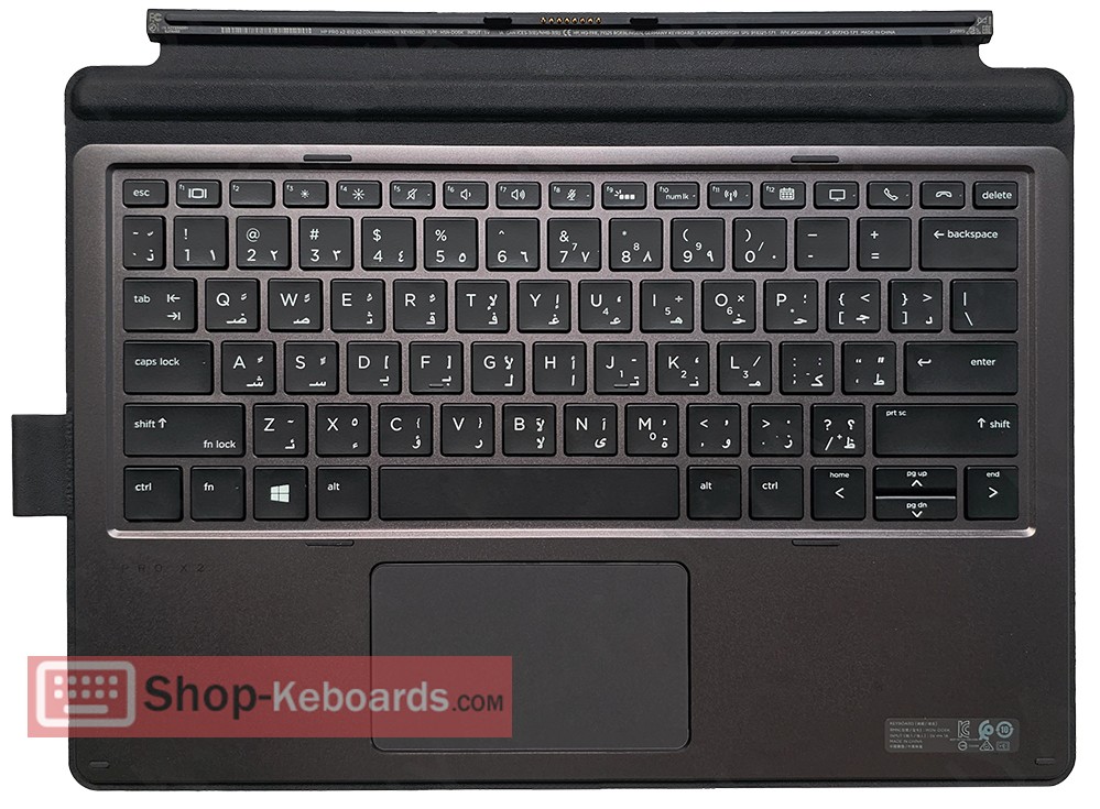 HP 918321-DB1  Keyboard replacement