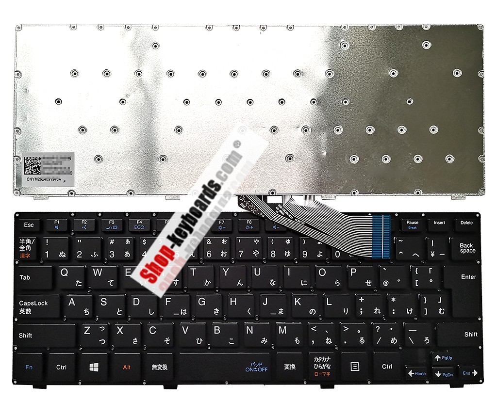 QUANTA MP-13L13U46H66 Keyboard replacement