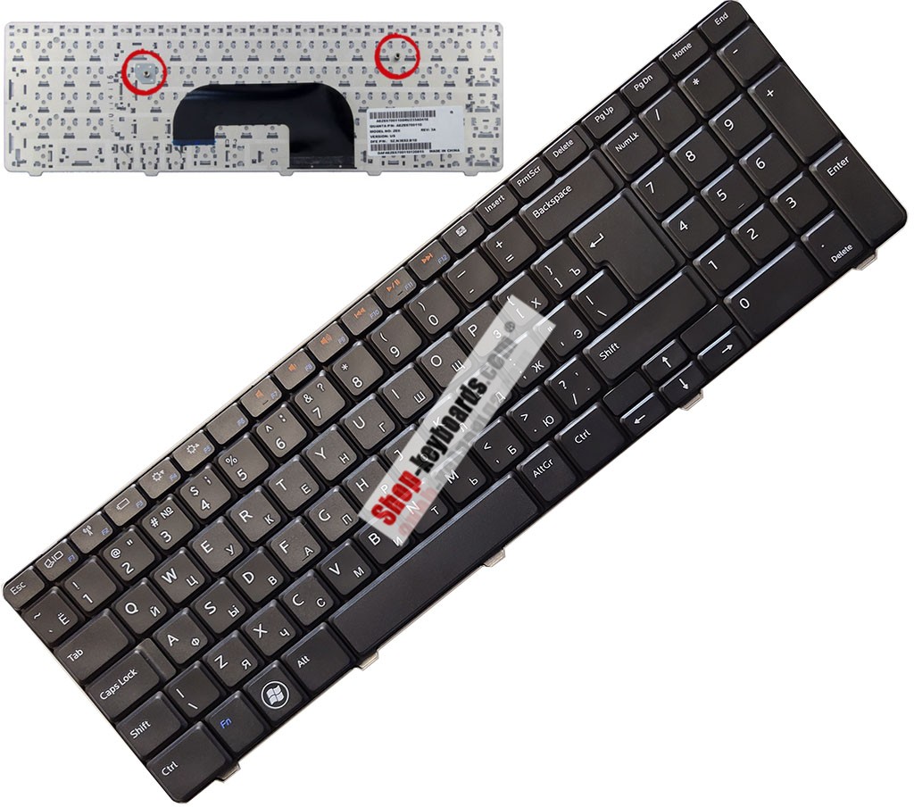 Dell NSK-DPB0T Keyboard replacement