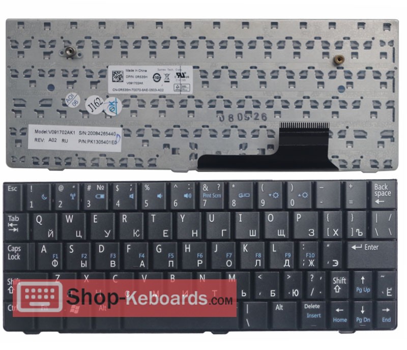 Dell V091602AS1 Keyboard replacement