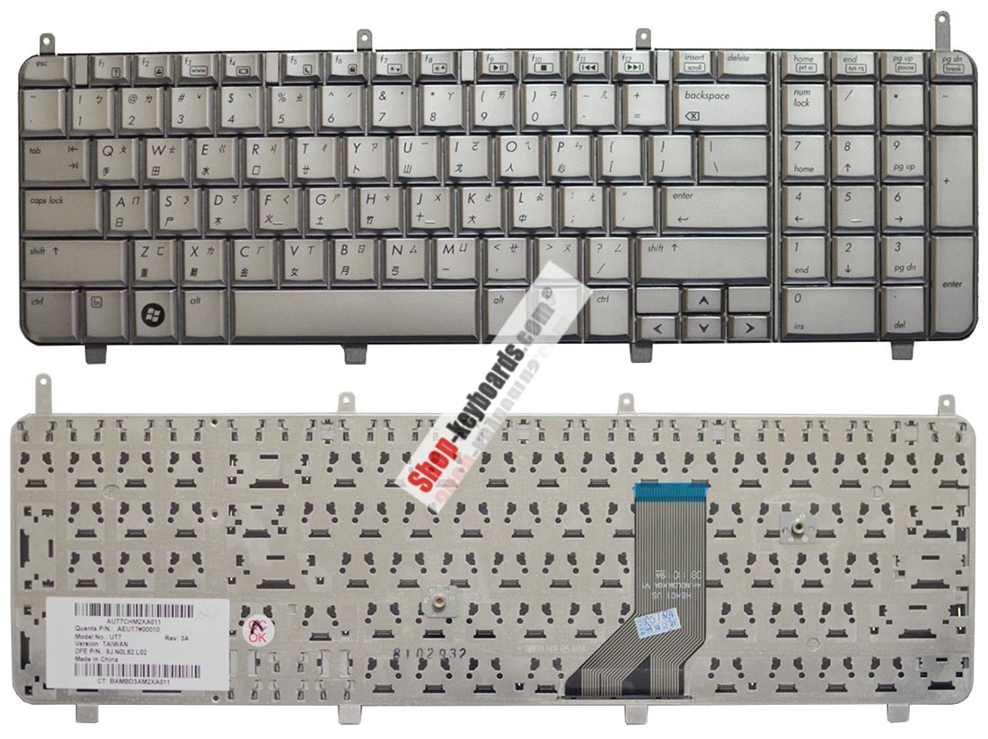 HP HDX X18-1104TX  Keyboard replacement